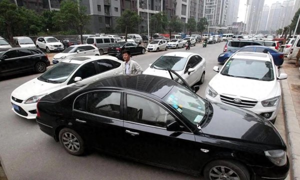 体育游戏app平台这无疑是给乱停乱放适意敲响了警钟-开云官网kaiyun切尔西赞助商 (中国)官方网站 登录入口