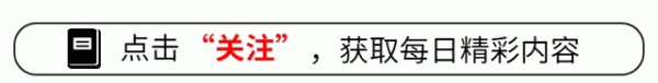 开云官网切尔西赞助商杠杠的！700公里俱乐部-开云官网kaiyun切尔西赞助商 (中国)官方网站 登录入口