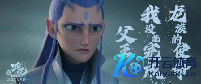 配音演员回答太乙真东谈主换配音 搞笑语音导航将上线