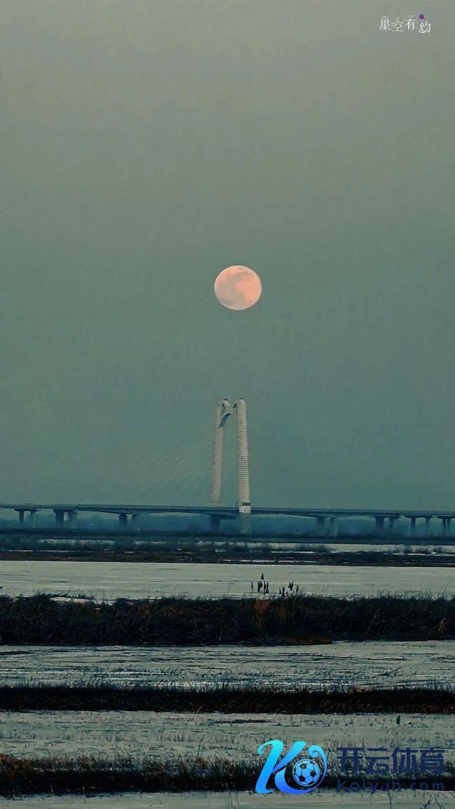 整夜21时53分月亮最圆！