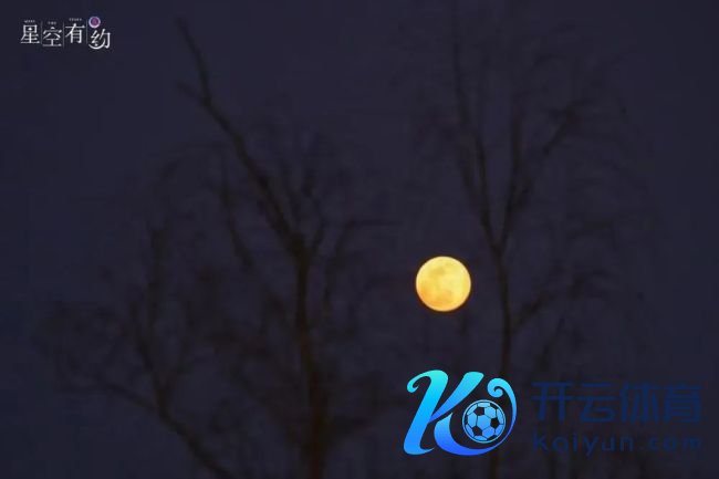 整夜21时53分月亮最圆！